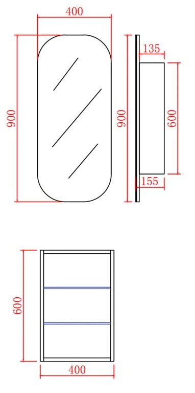 Olivia Square Curved PVC Mirror Shaving Cabinet Matte White 400x900mm