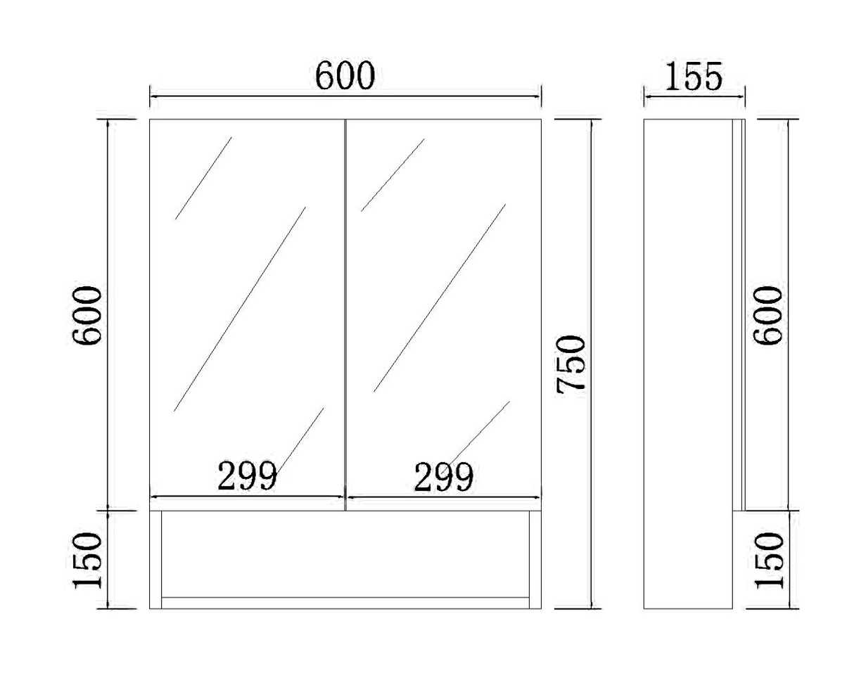 Matte Black PVC Waterproof 600mm Fremantle Mirror Shaving Cabinet
