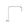 Round Rectangle Curved Shower Arm 400mm Chrome