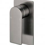 Ruki Wall Mixer Shower Bath Mixer Brushed Gun Metal - PBS3001-GM - RJ Bathroom