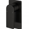 Ruki Wall Mixer Shower Bath Mixer Matte Black - PBS3001-B - RJ Bathroom