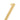 Aquaperla Brushed Brass Hand Towel Holder, view 4
