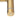 Aquaperla Brushed Brass heated towel rail, single vertical bar with timer, view 5