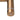 Aquaperla Brushed Copper heated towel rail, single vertical bar with timer, view 2