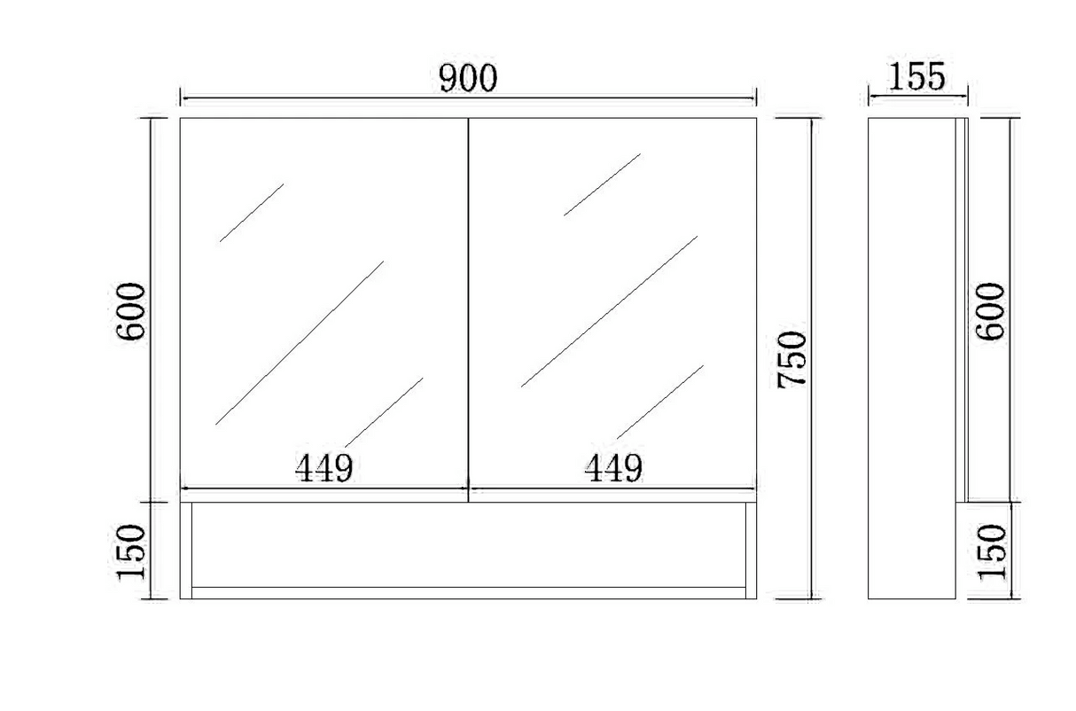 Riva Gloss White PVC Waterproof 900mm Copper - Free Mirror Shaving Cabinet with Shelf - RJ Bathroom