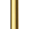 Round Vertical Shower Arm 300mm Brushed Gold - RJ Bathroom