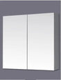 600/750/900/1200mm Penciled Edge Mirror Shaving Cabinet - RJ Bathroom