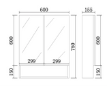 Timber Wood Grain Stella Oak PVC Waterproof 600mm Copper-Free Mirrored Shaving Cabinet with Shelf