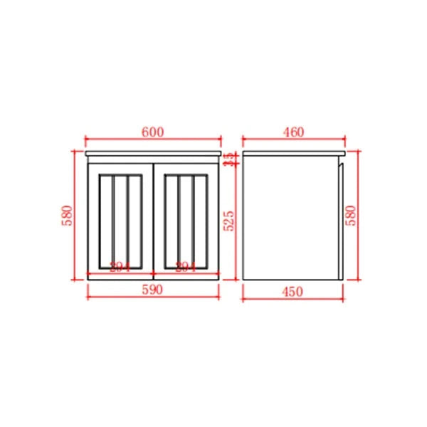 Acacia Hampton Shaker 600mm Matte White PVC Waterproof Wall Hung Vanity