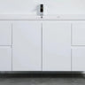 Noah 1500mm Freestanding Bathroom Vanity - RJ Bathroom