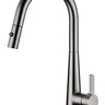 Otus Kitchen Sink and Laundry Lux Pull-Out Mixer Gun Metal