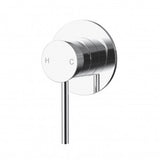 Otus Slimline Shower Bath Wall Mixer Chrome - PLC3001SS-TK-CH