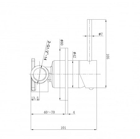 Otus Slimline Shower Bath Wall Mixer Chrome - PLC3001SS-TK-CH