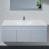 Noah 1200mm Wall Hung Bathroom Vanity