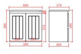Acacia Hampton Shaker 600x360mm PVC Waterproof Ensuite Slim Narrow Compact Wall Hung Vanity - RJ Bathroom