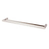 Aquaperla Rushy Brushed Nickel Double Towel Rail 600mm