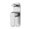 Ikon Kara Brushed Nickel Shower Wall Mixer with Diverter 204mm