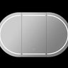 Olivia Pill Oval LED Light Shaving Cabinet Matte White 1500*800*155mm - RJ Bathroom
