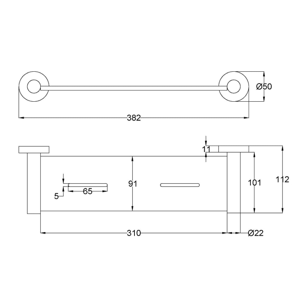 Otus Slimline Metal Shelf Gun Metal - RJ Bathroom