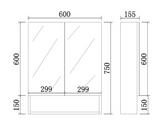 Riva Gloss White PVC Waterproof 600mm Copper - Free Mirror Shaving Cabinet with Shelf - RJ Bathroom