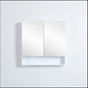 Riva Gloss White PVC Waterproof 750mm Copper - Free Mirror Shaving Cabinet with Shelf - RJ Bathroom