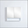 Riva Gloss White PVC Waterproof 750mm Copper - Free Mirrored Shaving Cabinet with Shelf - RJ Bathroom